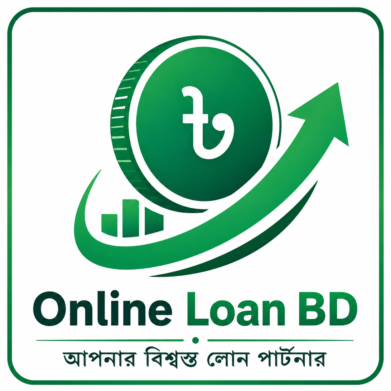 Online Loan BDX